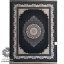 فرش 700 شانه طرح دلاریس زمینه دودی