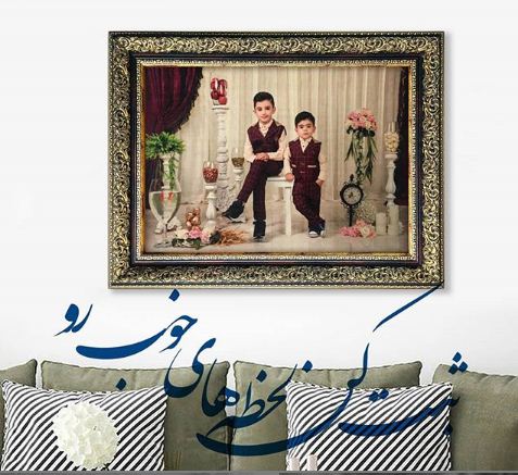 تابلو فرش شخصی