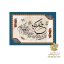 طرح وان یکاد تابلو فرش
