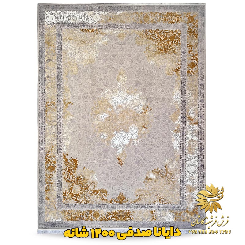 فرش وینتیج طلاکوب