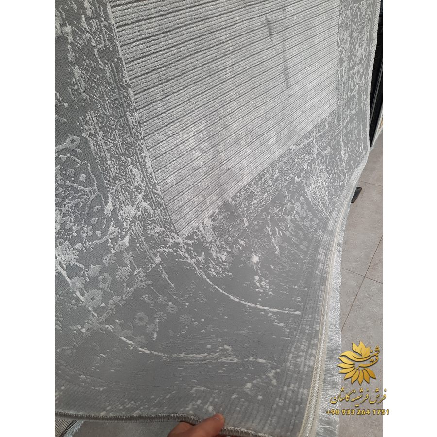 مدرن نقره ای