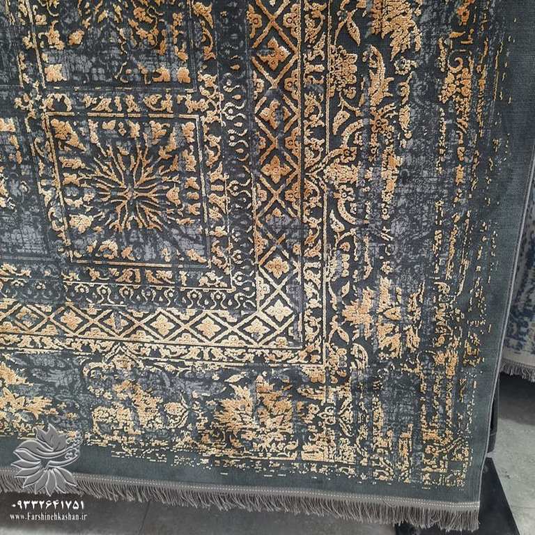 فرش مدرن دودی