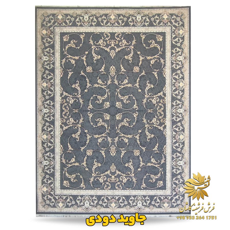 فرش طرح افشان خلوت