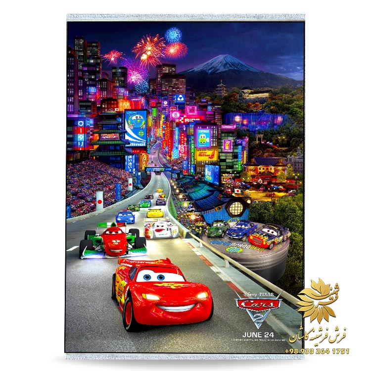 فرشینه ماشینها