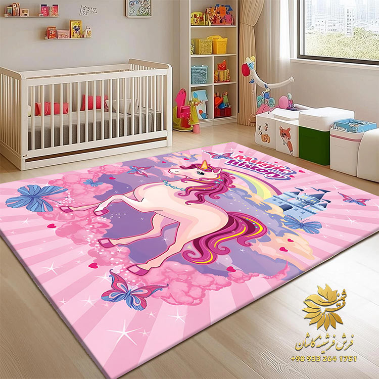 فرش کودک طرح دخترانه