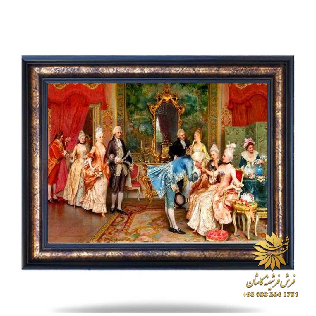 تابلو فرش شاعر جوان