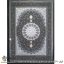 فرش 700 شانه گلبرجسته طرح وینتیج ترک کد 70004zd