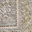 فرش مدرن قهوه ای