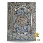 فرش فیلی طلایی