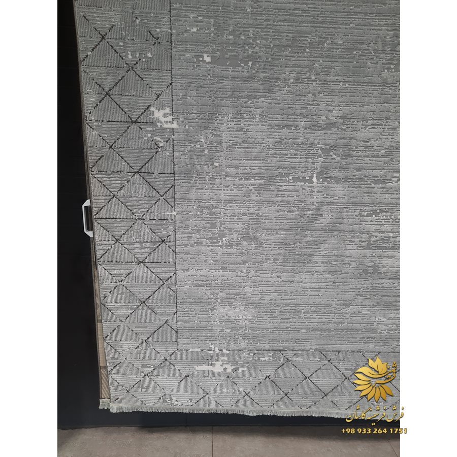 modern carpet