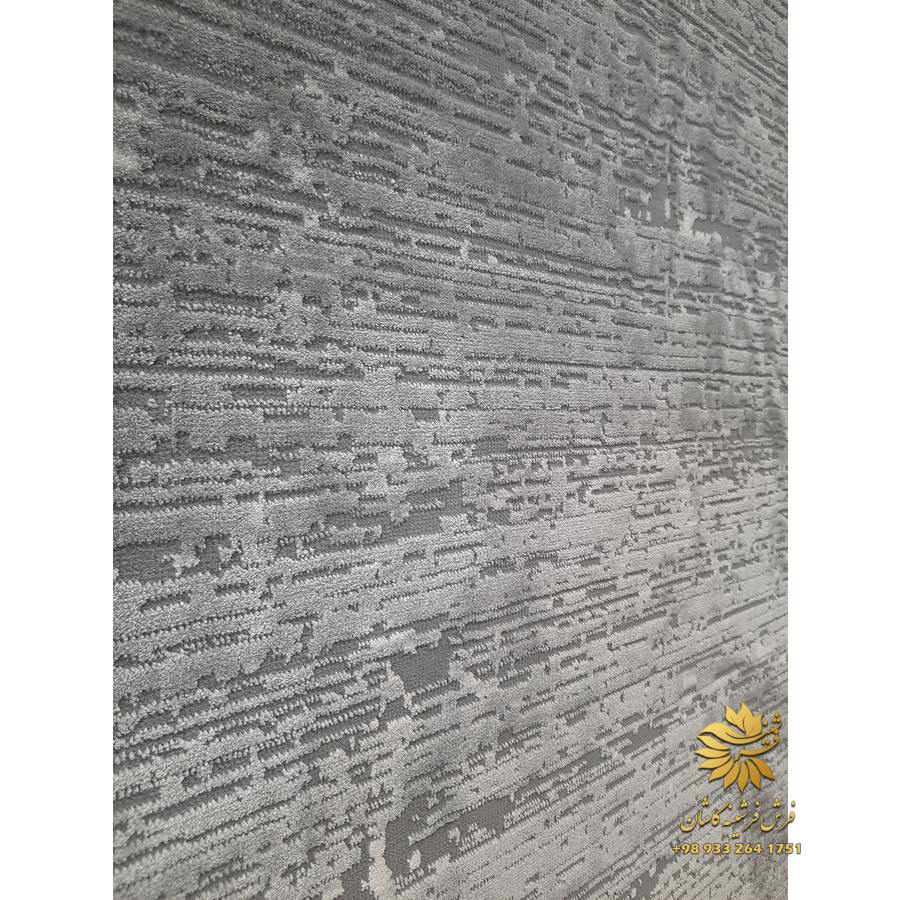 gray rug