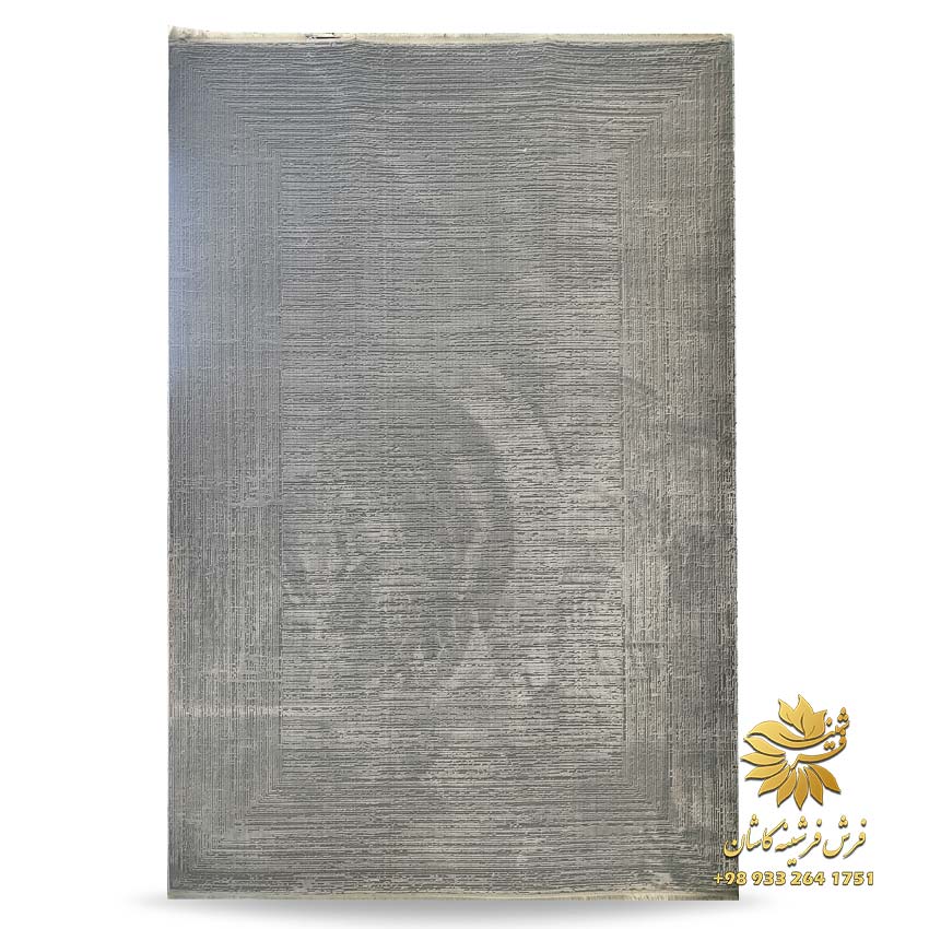 فرش طوسی ساده