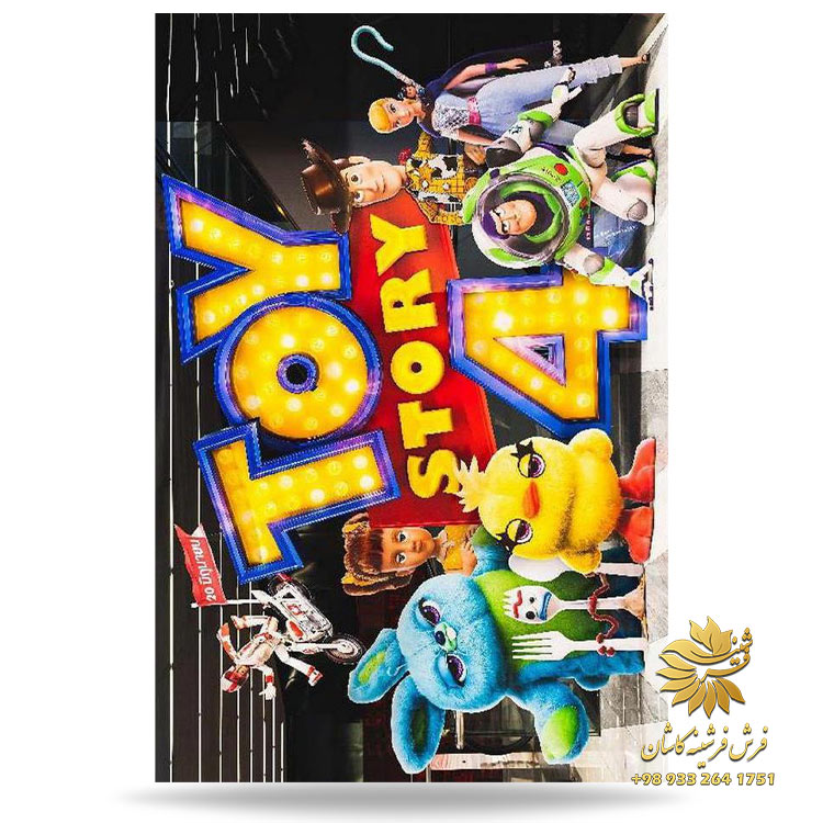 toy story carpet