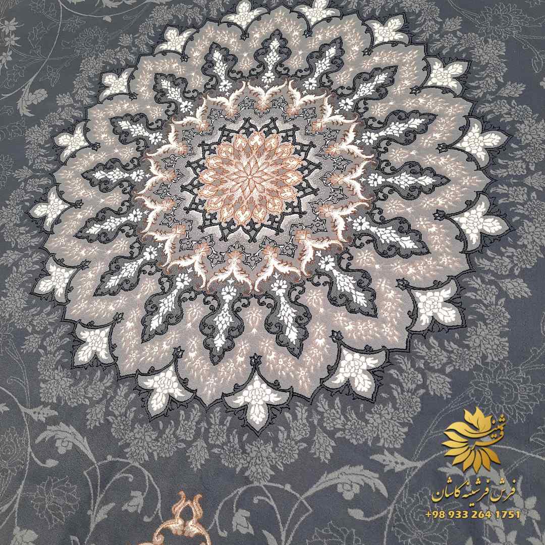 ترنج وسط