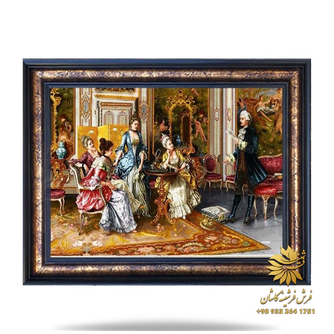 تابلو فرش شاعر جوان