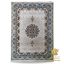 طرح هالیدی کرم