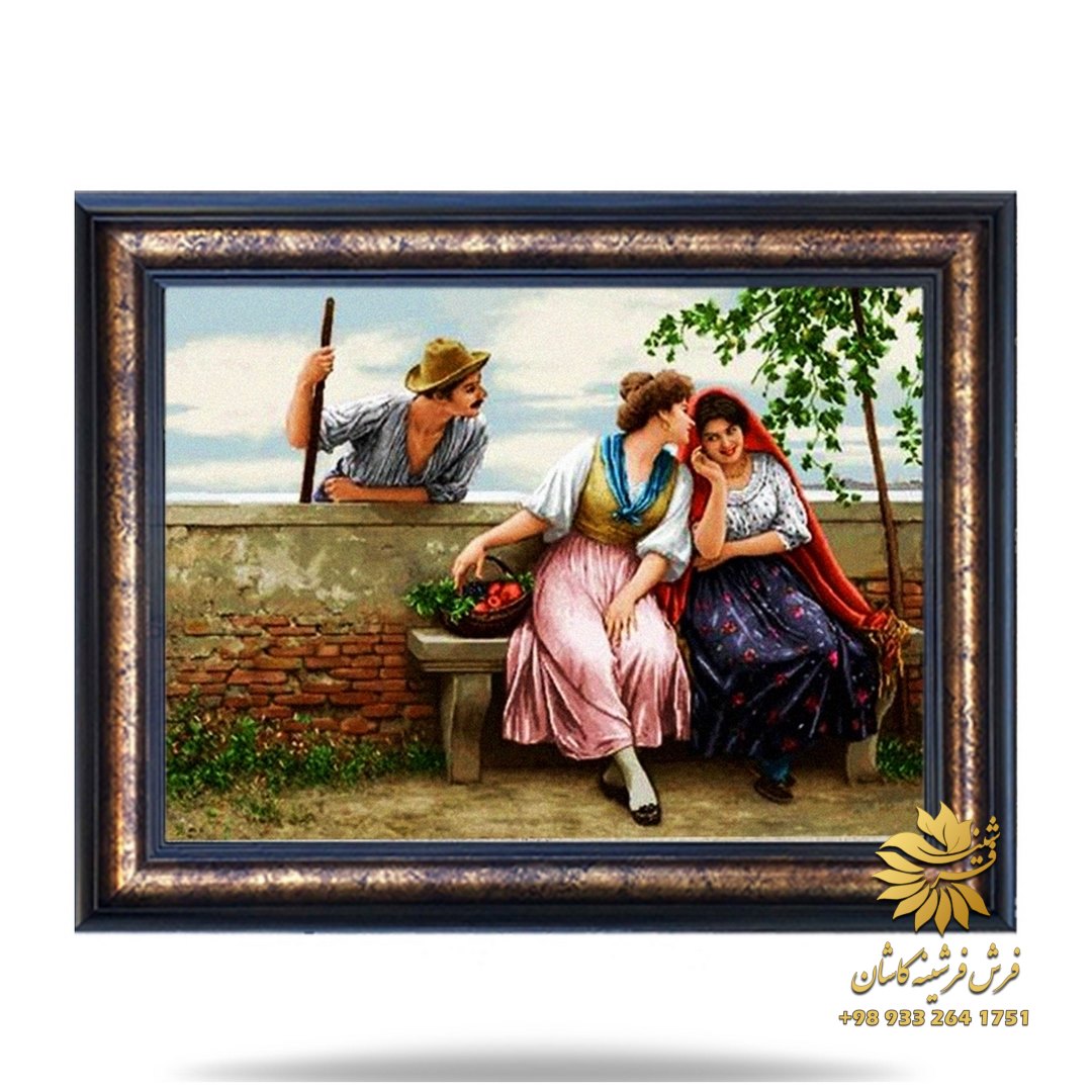 تابلو عاشقی