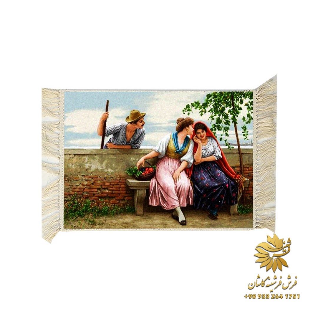 تابلو فرش فرانسوی