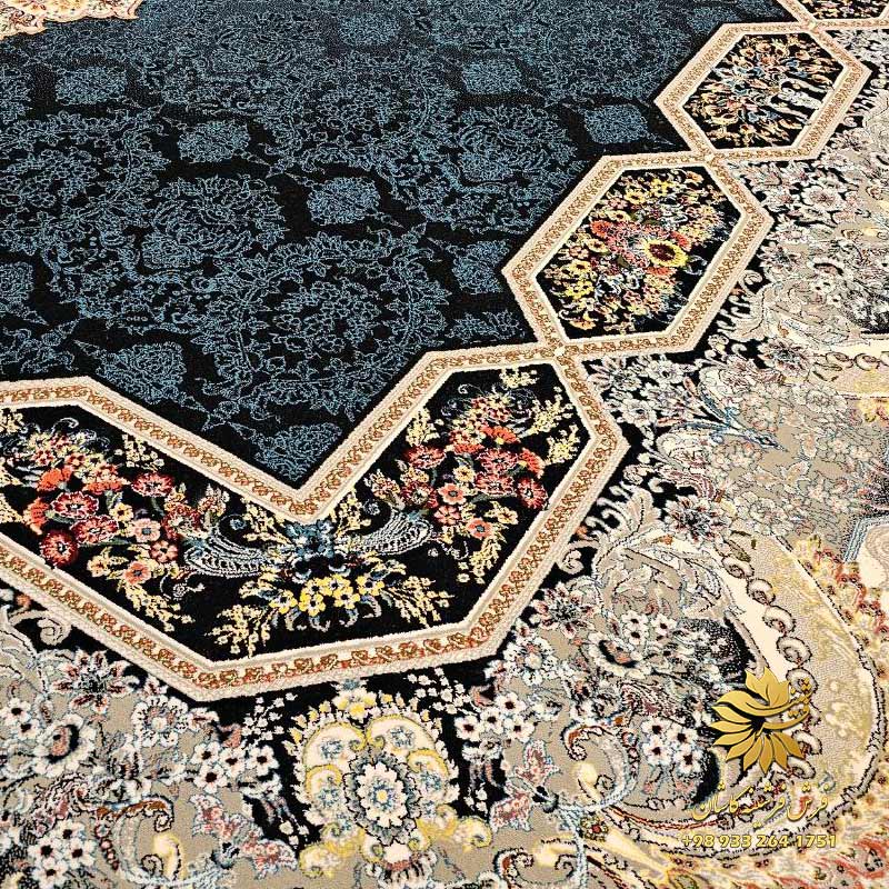 هالیدی