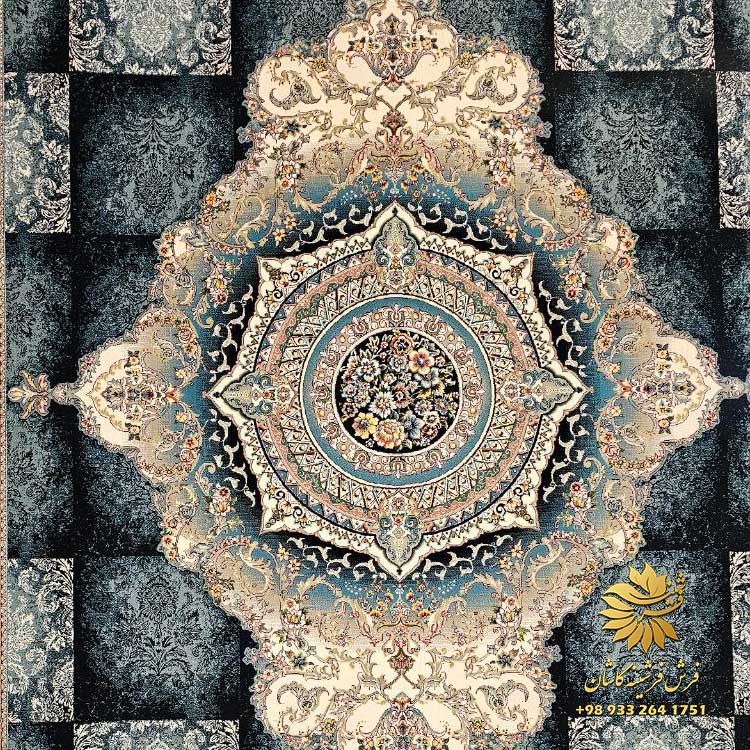 فرش سرمه ای گردویی