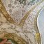 فرش نسکافه ای سبز
