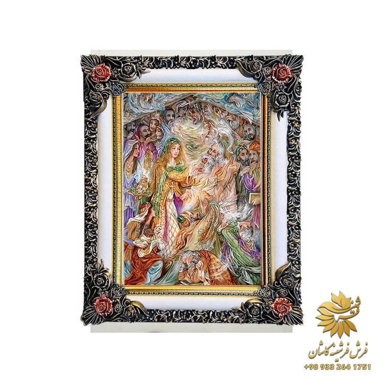 تابلو فرش هدیه