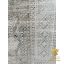 فرش 1500 شانه مدرن