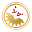 فرش 500 شانه