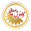 تابلو فرش نقاشی اروپایی