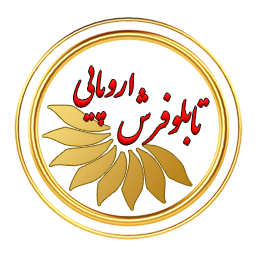 تابلو فرش نقاشی اروپایی