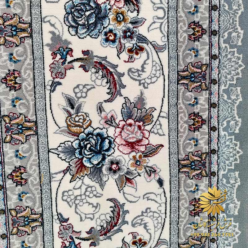 افشان گیلدا حاشیه کرم