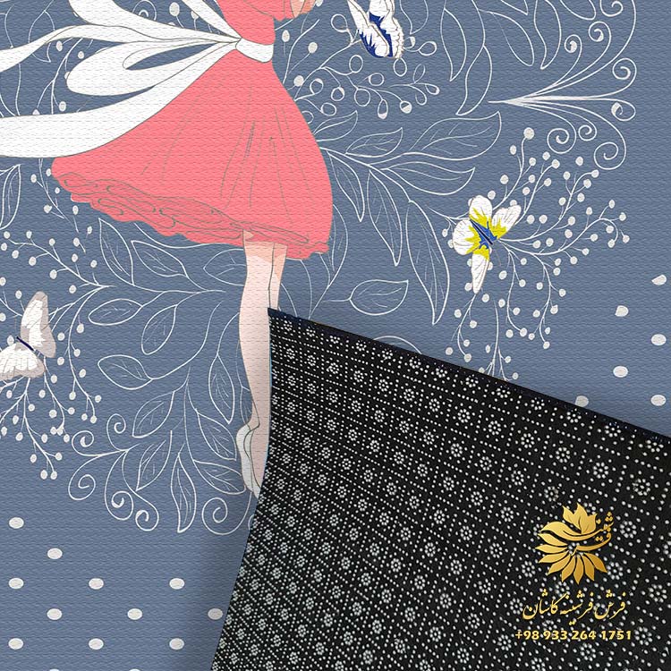 فرشینه اتاق بچه