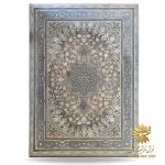 فرش جدید طوسی آبی