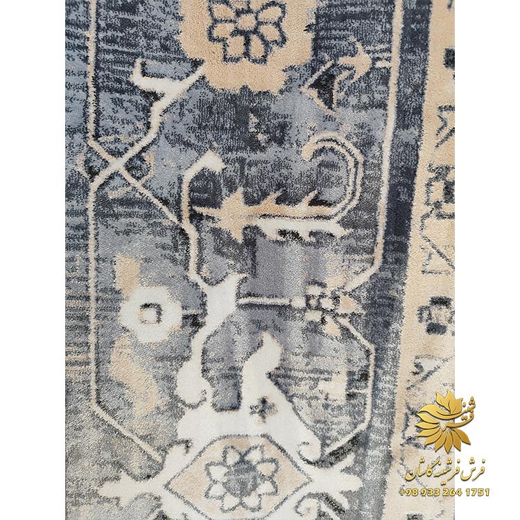 فرش زغالی