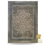 فرش افشان طوسی آبی