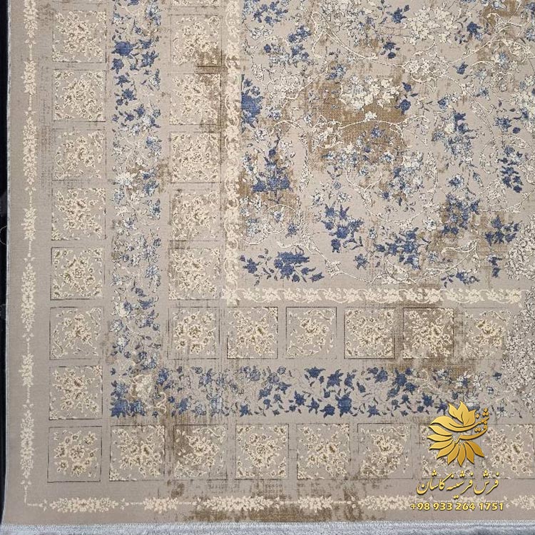 فرش طوسی آبی