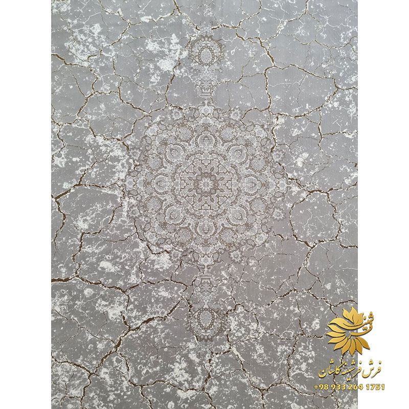 فرش خاکستری