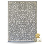 فرش افشان بدون حاشیه