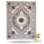 فرش جدید 1200 شانه