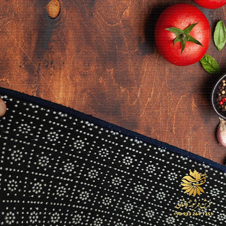 فرشینه سبزیجات