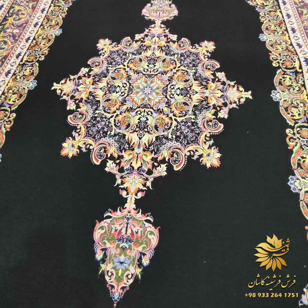 فرشینه کاشان