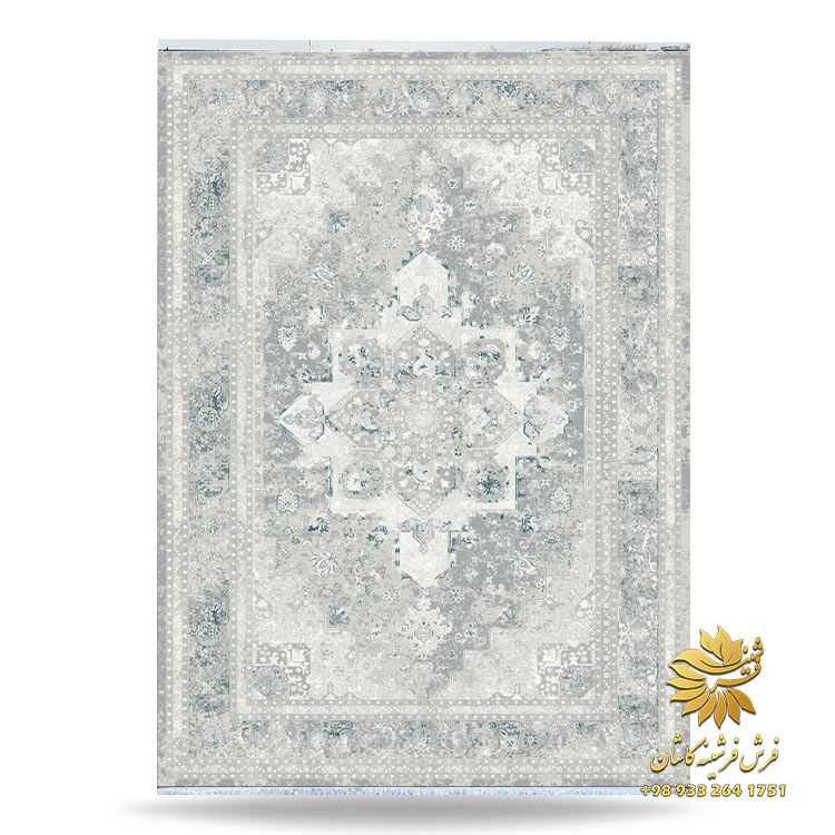 هریس آبی مدرن