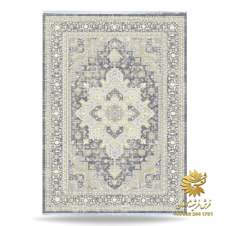 هریس مدرن