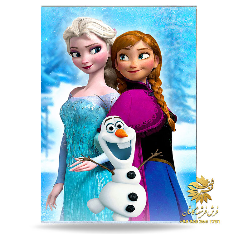 خرید فرش کودک السا و آنا
