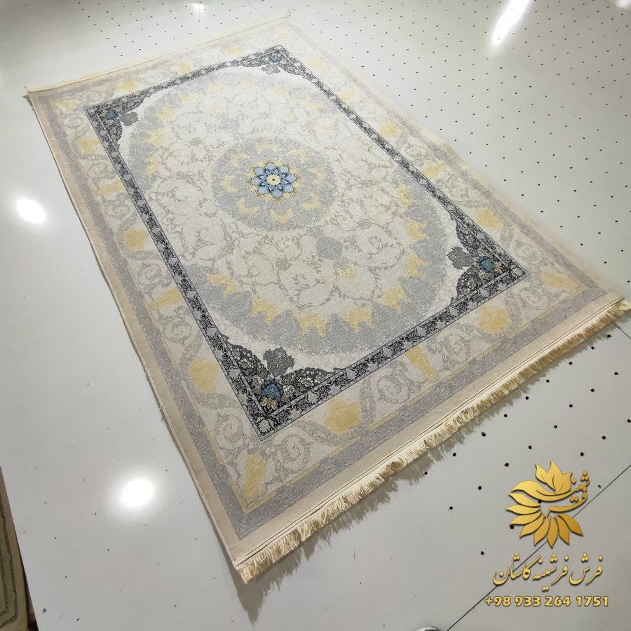 فرشینه طلایی