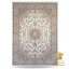 فرش کرم طوسی