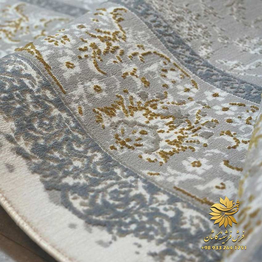 فرش کرم طوسی