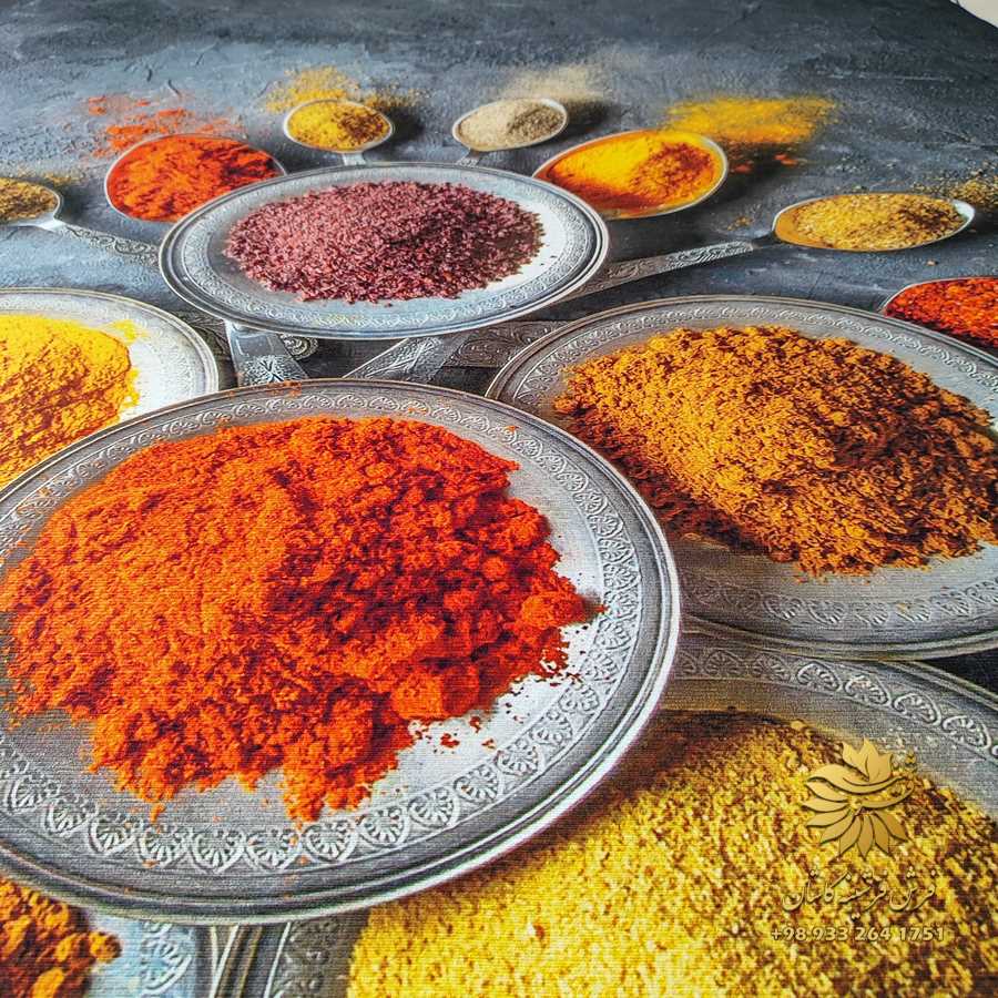 فرشینه ادویه