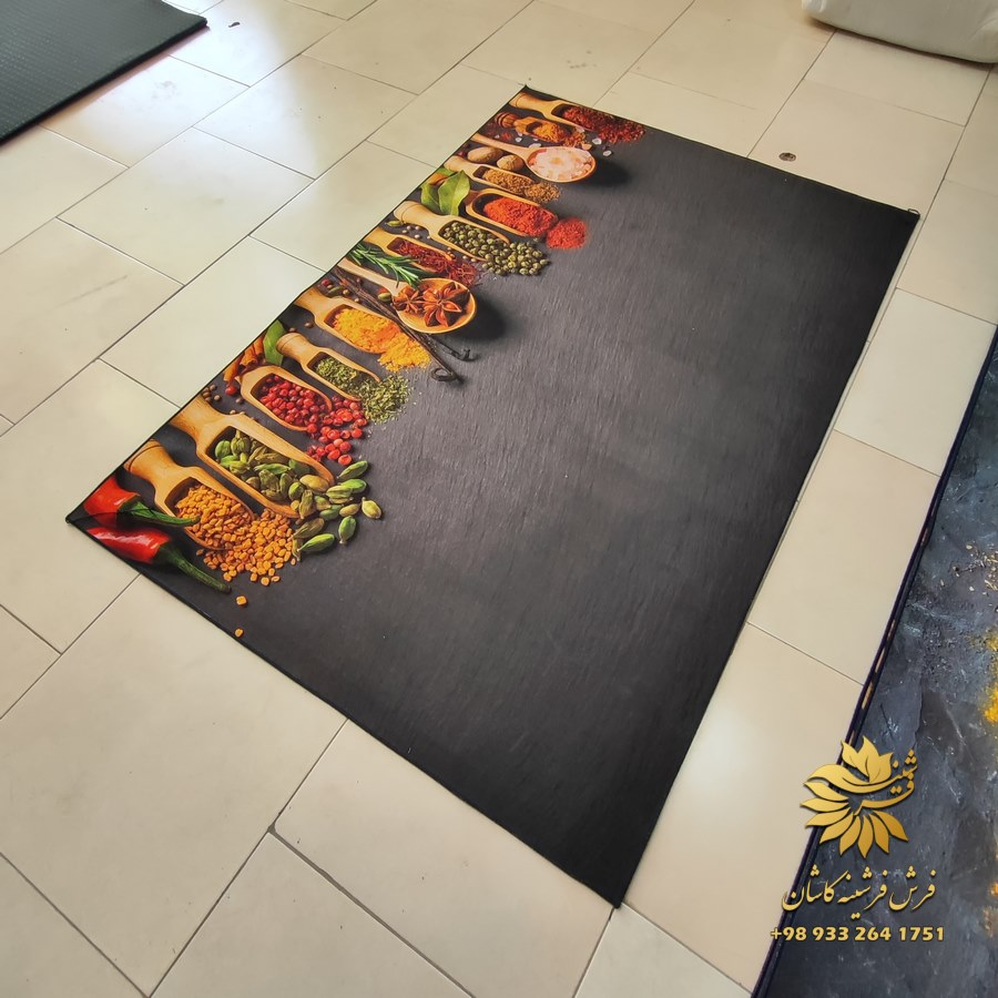 فرشینه مناسب آشپزخانه