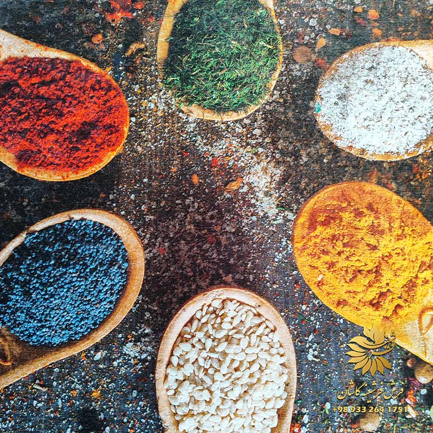 فرش ادویه